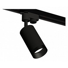 Светильник на штанге ambrella light xt xt6323061